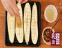 蒜香烤茄子的做法图解3