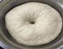 莜麦麸蔓越梅乳酪软欧的做法图解4
