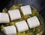 菜年糕的做法图解1