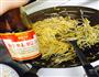 黄金豆芽炒面的做法图解10