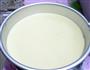 鲜奶布丁冻的做法图解7