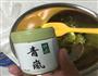 抹茶蔓越莓双拼格子饼的做法图解5