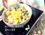 菠萝炒饭的做法图解6