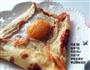 火腿奶香蛋饼的做法图解1