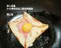 火腿奶香蛋饼的做法图解5