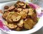 香煎茄饼的做法图解6