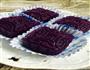 紫薯糕的做法图解6