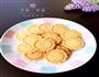 向日葵饼干的做法图解4