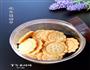 向日葵饼干的做法图解5