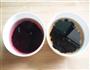 三黑豆浆的做法图解2