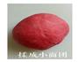甜菜根葱花饼的做法图解4
