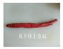 甜菜根葱花饼的做法图解7