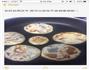 豆沙饼的做法图解4