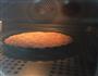 黄金大饼的做法图解4