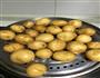 土豆蔬菜饼的做法图解1