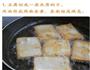 酱汁脆香豆腐的做法图解1