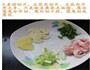 酱汁脆香豆腐的做法图解3