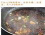 酱汁脆香豆腐的做法图解7