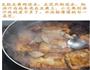 酱汁脆香豆腐的做法图解8