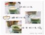 清凉解暑甜而不腻的抹茶绿豆糕的做法图解2