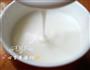焖烧锅做酸奶的做法图解7