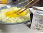 土豆饼的做法图解3
