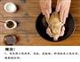 手撕椒麻鸡的做法图解1