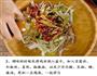 手撕椒麻鸡的做法图解6