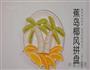 香蕉的5种新吃法的做法图解13