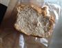欧式核桃仁芝麻吐司 面包机一件制作食谱的做法图解7