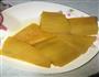 黄玫瑰馒头的做法图解1