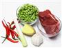 豌豆嫩牛肉的做法图解1