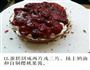 黑森林蛋糕的做法图解12