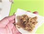 肉松酥的做法图解3