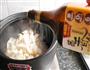 入味的茴香山药排骨煲的做法图解7