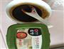 改良版家常豆腐的做法图解6