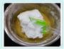 红豆牛油忌廉蛋糕的做法图解10