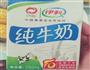 香浓牛奶玉米汁的做法图解2