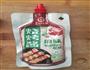 烤鸡腿肉的做法图解2