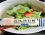 虾仁沙拉or香煎鸡脯的做法图解6