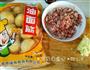 油面筋塞肉的做法图解1