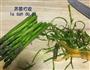 扇贝芦笋菜饭的做法图解2