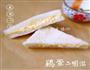 鸡蛋三明治的做法图解12