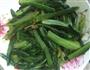 豆豉油麦菜的做法图解10