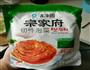 辣炒年糕的做法图解7