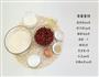 懒人版红豆面包 宝宝辅食微课堂的做法图解1