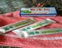道田大麦若叶青汁绿凉粉的做法图解1