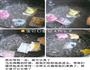 维尼系列超萌小汤圆的做法图解6