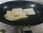 红烧麻辣豆腐的做法图解3