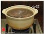 萝卜牛肉汤-清而不淡，鲜而不腥的做法图解5